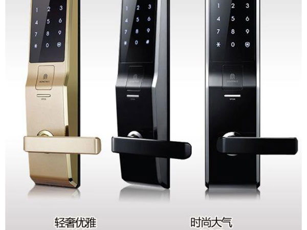 長春萬能開鎖鑰匙